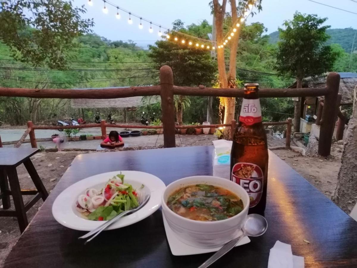 Tree House 3* Тау